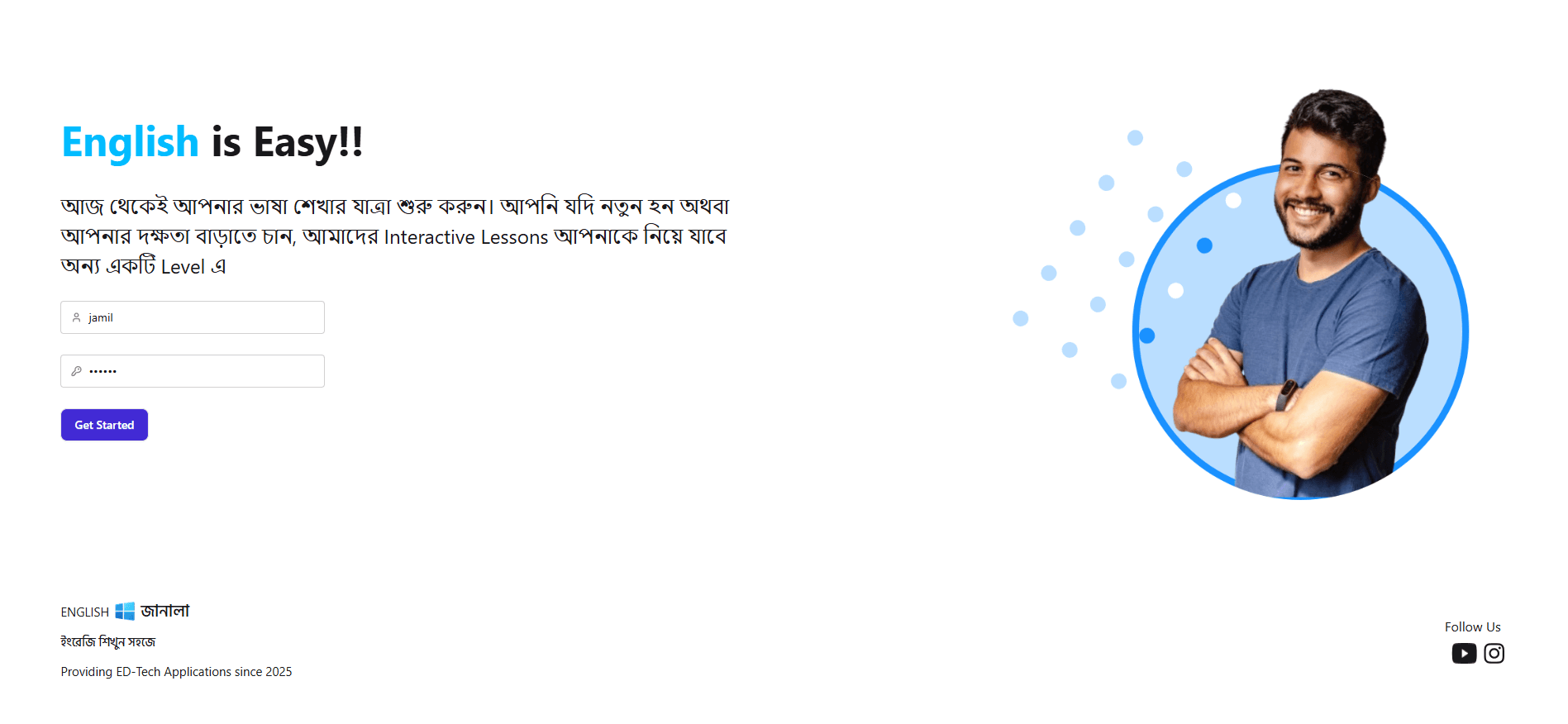 English Learning Platform